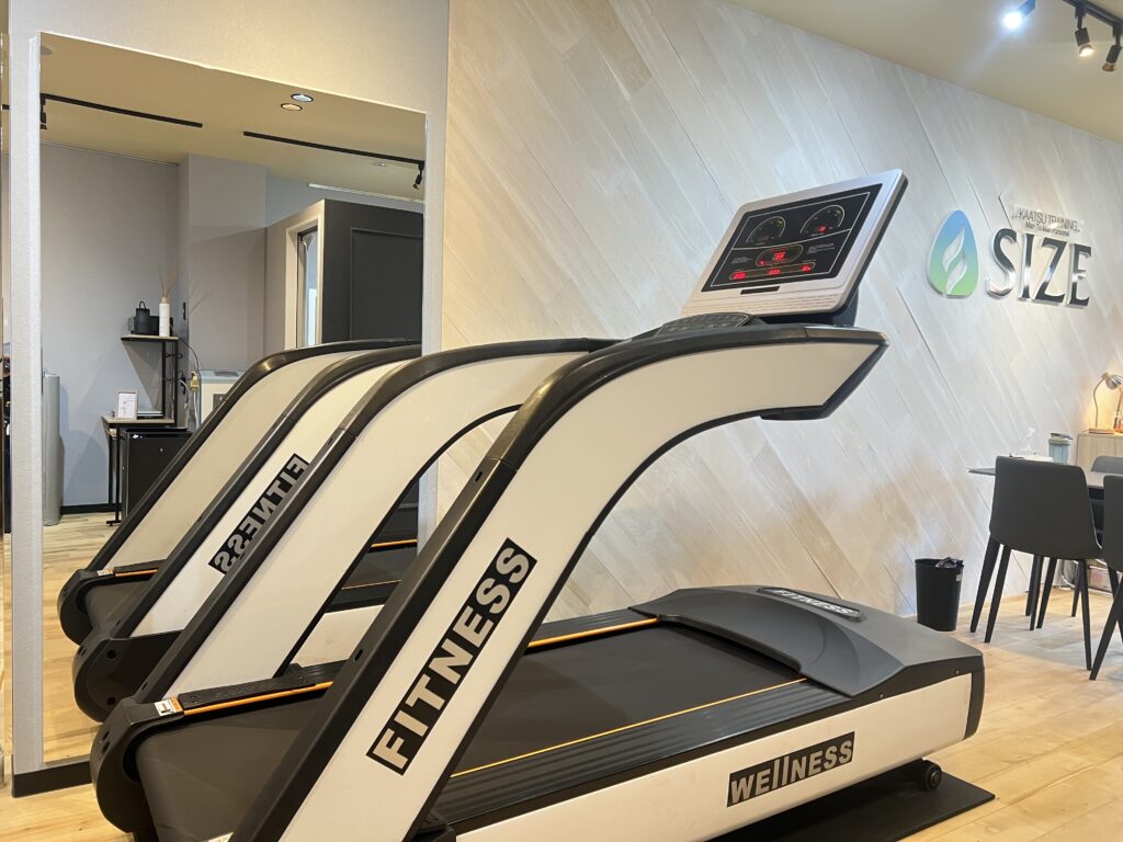Treadmill